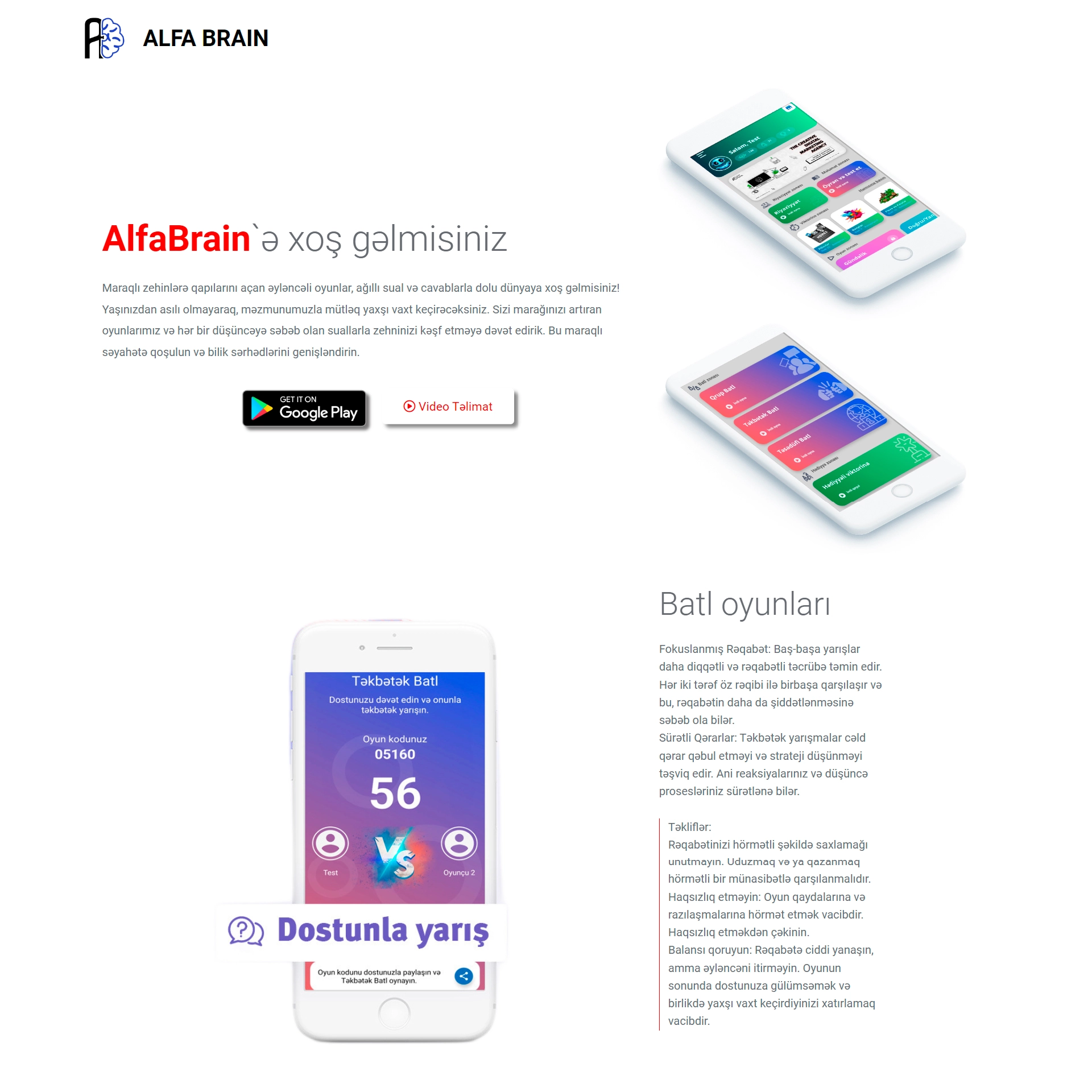 AlfaBrain (Landing page)